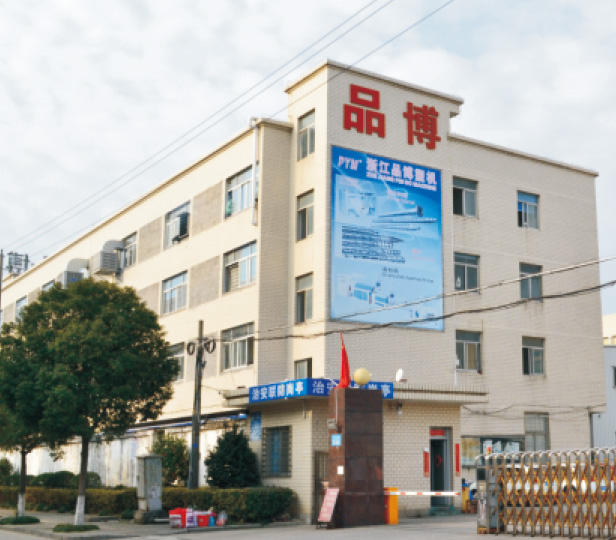 公司环境3